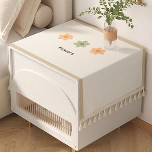 Bedside Table Cover Bedroom Desktop Dustproof Tablecloth 2024 New Washing Machine Refrigerator Top Dustproof Universal Cover