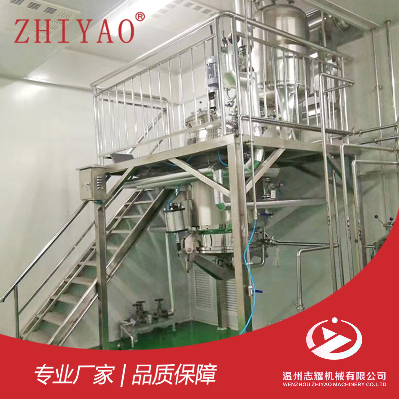 温州不锈钢中草药多功能提取浓缩设备 大型热回流浓缩罐提取罐