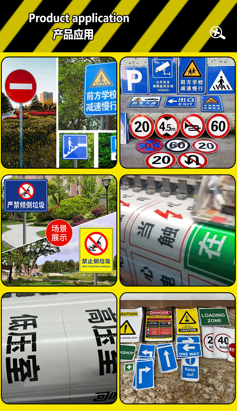 车贴定_04.jpg