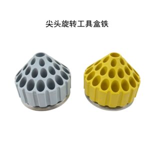 Jade carving grinding head rotating tool box woodworking grinding head plastic box parts box jade carving drill storage
