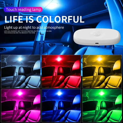 Car atmosphere light car touch light car sole induction light car interior reading light LED decorative light modification