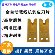 ȫ�ԄӲþ��C��Ƥ��Ƭ �����þ���Ƭ�ӹ� Դ�^�S�����aֱ�N