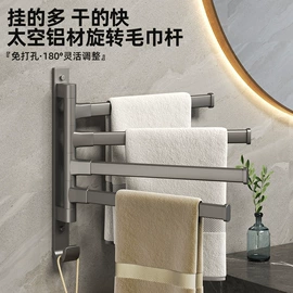 手持花洒;卫浴置物架;固体胶、胶水