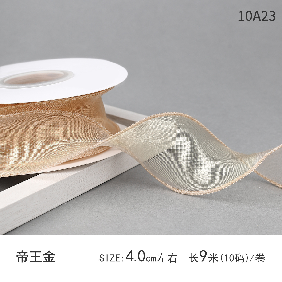 Fabricantes al por mayor hilo de cola de pez mágico de 4 cm embalaje de flores decoración de cinta floristería material floral hilo nacarado