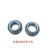 ���ЈA�F�L��늄�܇�������S�л���������S���f��݆ͨ�����