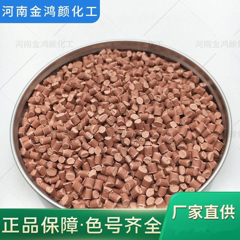 浅橘色母电2 (1)_副本