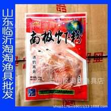 �����L�~�D�~ʳ�ϘO�r�� ��ζСș���ӄ�60g һ��220��