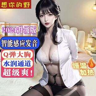 ���N�������댍�w���޳��ȫ�����z�l��ꎎ�ë�ɲ������ų�����Ʒ