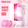 peak匹克不烂室内外羽毛球