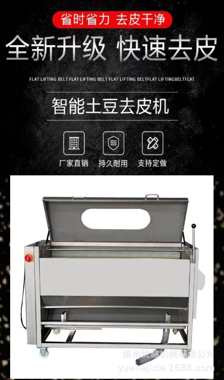 图怪兽_817704000f013966ebe356f438