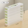 White and green six layers (OPP packaging)