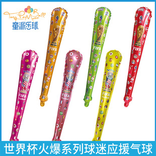 �¿���K�����2026���籭���}���ʹ�������f��������Ͱ�����