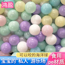 6cm��ͯ�Θ�������������Ӻ��R����ɫ�����S�����l