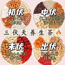 �����콪���B����t��޲�׳�С�����ůθ��ȥ�aȥ�B��Ѫ�ļ����