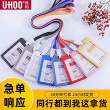 �����C�����׹����C���첱�K�ؿ��ƹ�����У�@��У�������M�Q���x