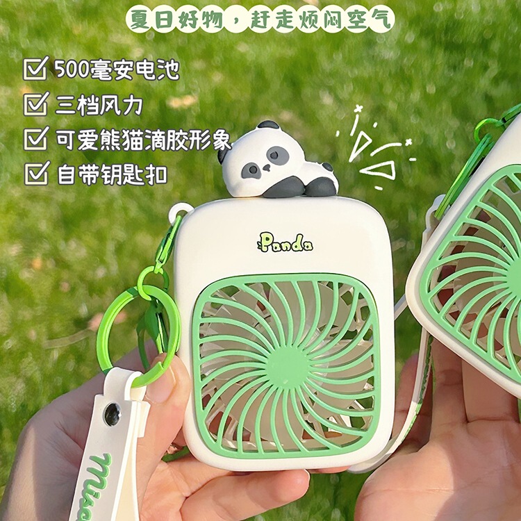 かわいいパンダ小型ファンポータブル学生子供ハンドヘルドミニ USB 充電式小型扇風機|undefined