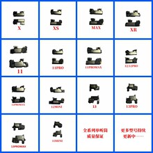 �m���O��XS/MAX/11PROMAX/12/12MINI/12pm/13/14PLUS/15���� Ͳ