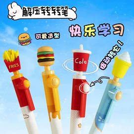 中性笔;马克笔;荧光笔