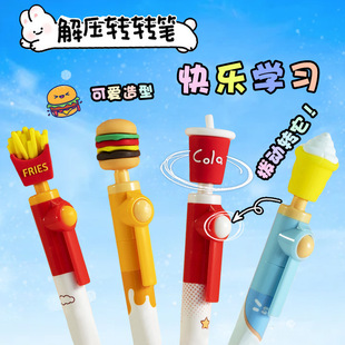 �¿ͯ���ԹP���ֵ�D�D�P�ٸ��ľߺڹP�D���ԹP���ֵ���l0.5m