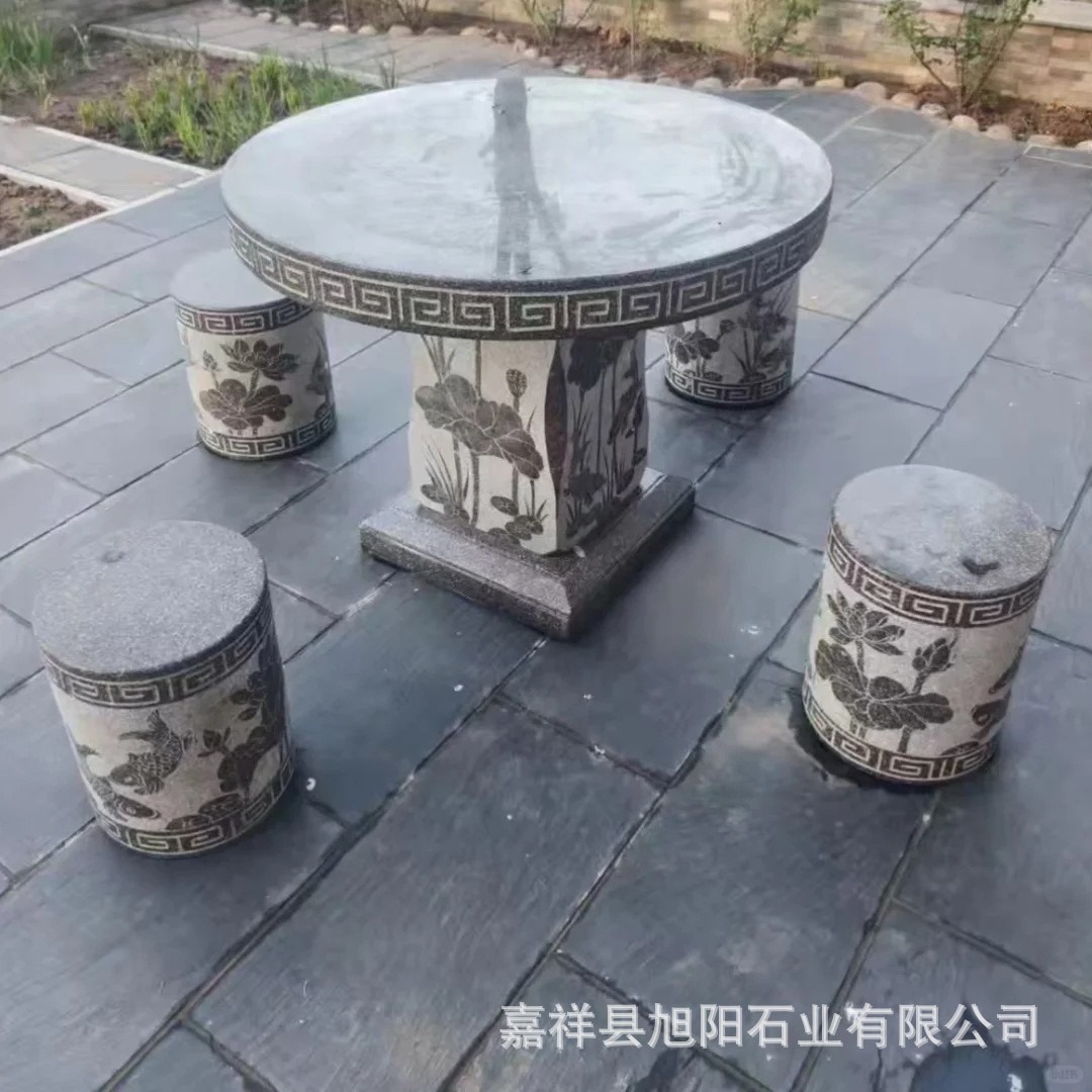 石桌石凳庭院花园别墅石雕桌子青石棋盘户外公园家用石头桌子