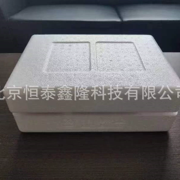 Power supply, module, 2000S, 2000S, wholesale