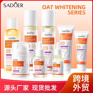 �羳SADOER����������y˪/������غ��杙����˪�o�� ȫӢ�����Q