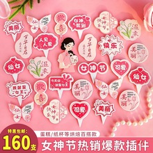 Ů񹝵bloveŮDŮƷ決忨2025