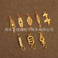 S925�y�p���B�ӿ�������Ʒ24k��ɫ��ɫdiy�������朴������