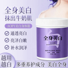 377�������wĤ������ȫ������Ժ��ͬ�������wĤ���w�����w���˪