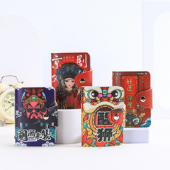 Guochao cartoon card holder wholesale creative color card holder card holder multi-card slot full color advertising
