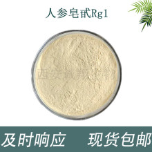 �˅�����Rg150% ʳƷ���˅���߰Rb1�˅���ȡ������ă�HPLC�y���]