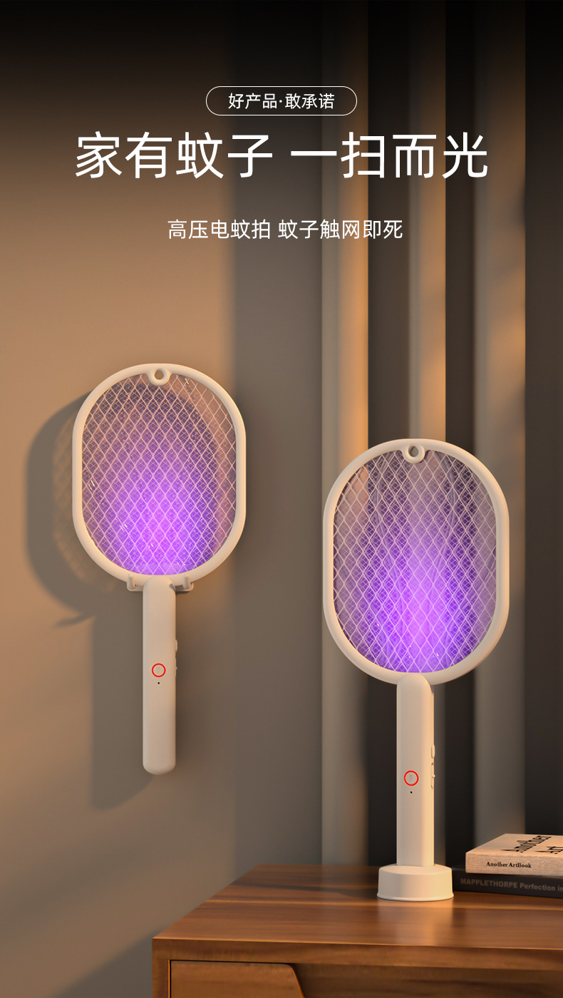 790详情页_02.jpg