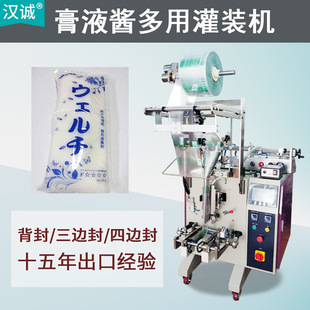 �ձ����z�ڼ��z���b�C �����o���zˮ���b�C Ŵ���z���w�ԄӰ��b�C