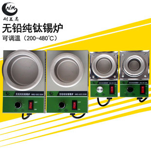 ������a�tNMG250W�����CС�ͺ��a�C��·������a�t�o�U����a�t