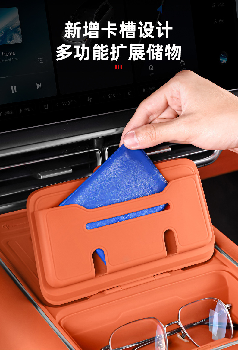 Special Ideal L6L7L8L9 Central Control Wireless Charging Pad MEGA Silicone Water Cup Set Car Accessories Modification Accessories