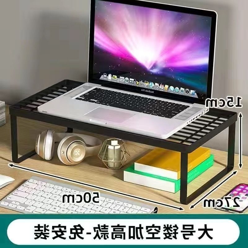 【ノートの放熱】高くなった棚のグリルのコンピュータのスタンドの放熱棚の透かし彫りの高くなった棚の学生の回転式|undefined