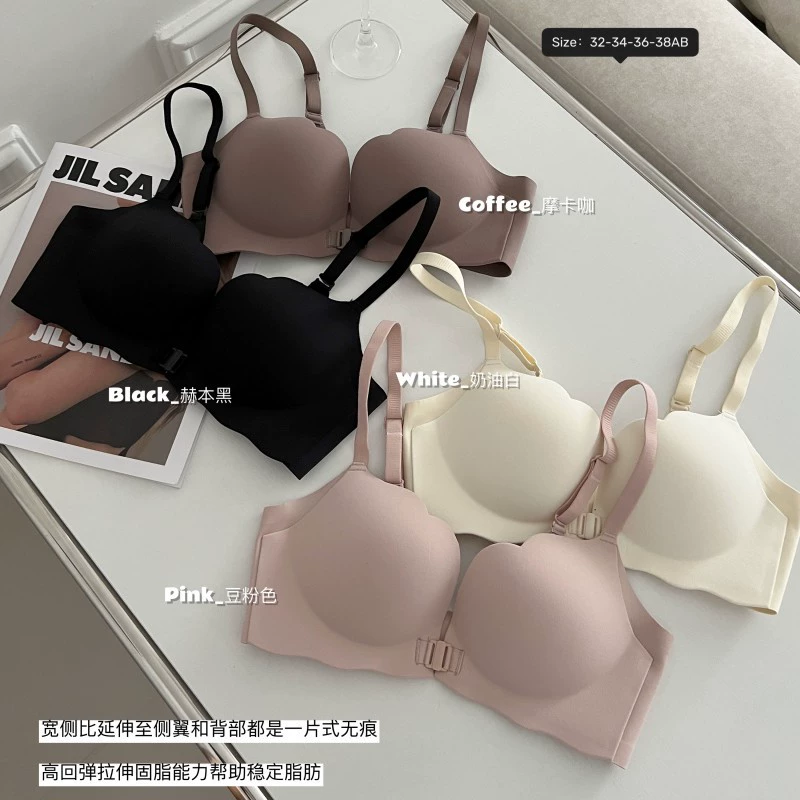 Japanese underwear, thin push up bra, supporting steel ring bra, bra top