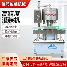 灌装机械;封口机械;杀菌机干燥机