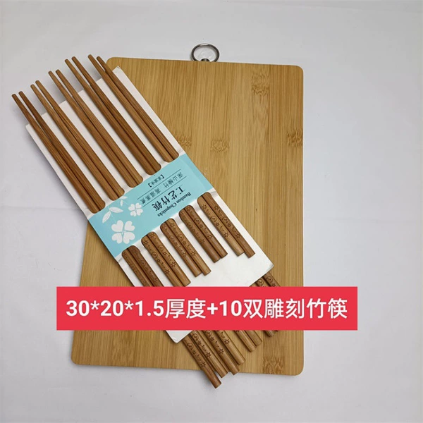 Chopsticks, pen, 30×20×1.5cm