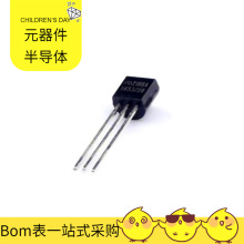 ME2188A28TG-92-3 SI53322-B-GM SI5340B-D-GM QPA4563ATR7 SI741
