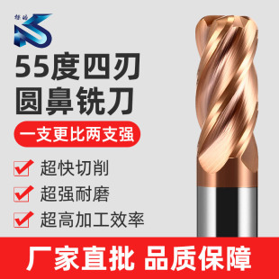 55���u䓈A��㊵�4��Ӳ�|�Ͻ��T��㊵�R�ǵ�ţ�ǵ�ֱ���Ͻ��㊵�