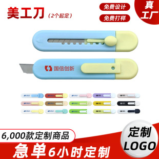 ���ŵ�����logo��������y�ü������ŵ��S�����㵶չ����ӶYƷ
