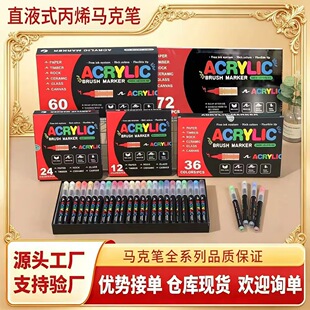 �羳ֱҺʽܛ�^��ϩ�R�˹P��������ҕ���ܿ�ī�R�˹P