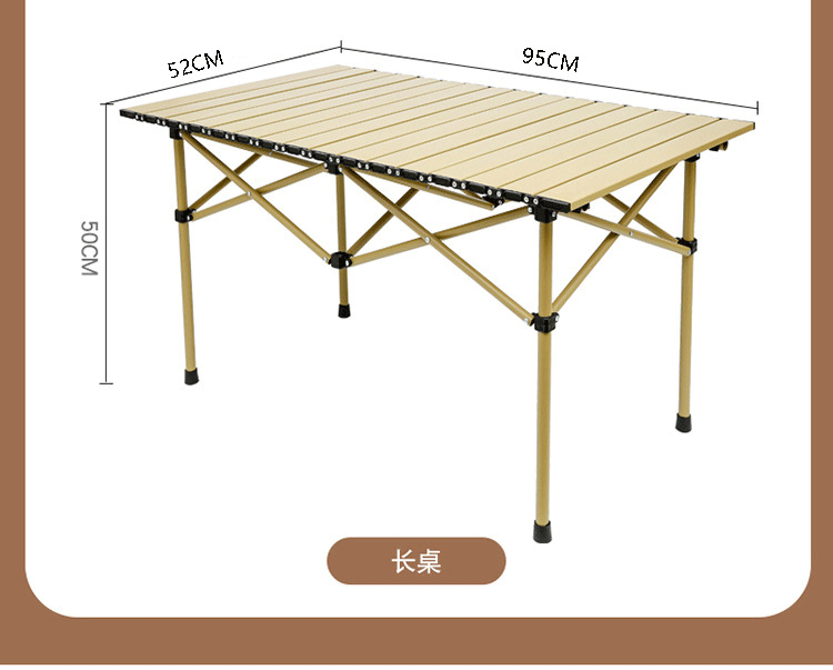 描述图_18修改