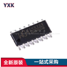 ԭ�b��Ʒ CH9329 SOP-16 �����D��׼USB HID�O���I�P���оƬ