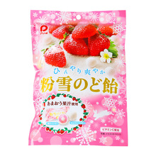 �ձ��M������Pine����ζ�ǹ���ˬ�A���ǻ���ϲ����ˮ�ǹ�Ӳ��