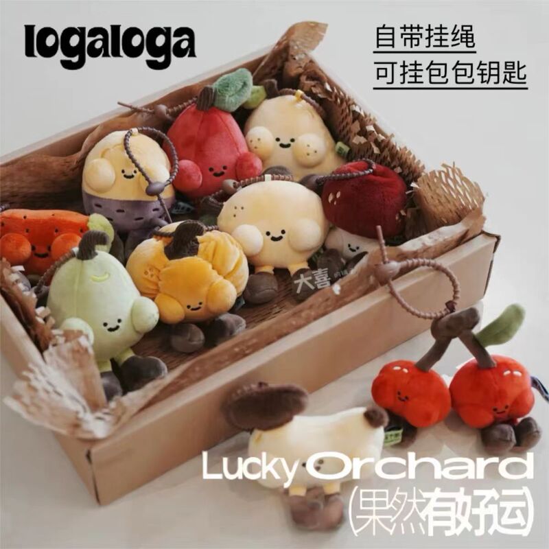 Authentic Logaloga Lucky Series Plush Keychain Creative Bag Pendant