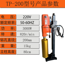 ̨ʽ荿יC���̴���䓽��������יC���{ˮ��_�׽���ʯˮ荙C