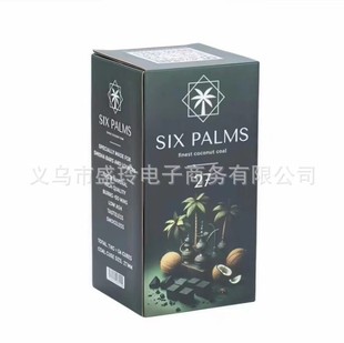 ������ˮ��CUBES 27 ���KҬ��̼ SIX PALMS��ȼˮ��Ҭ�Ӛ�̿54�w