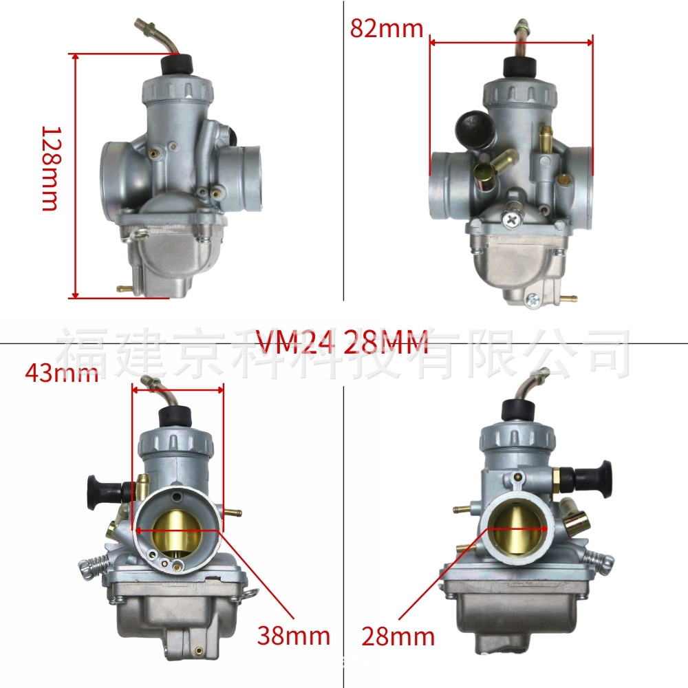Vm24 Carburetor Is Suitable for Yamaha Dt125 175 Tzr125 Rx125 Motorcycle Carburetor